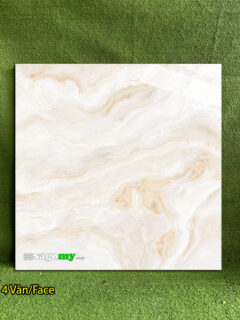 Gạch 60x60 Cm Prime 17132 Nâu Vân Đá Bóng