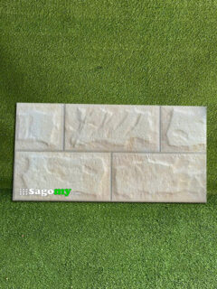 Gạch 20x50 CM Vân Đá Vàng Nâu Ốp Ngoài Trời