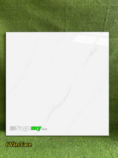 Gạch Lát Nền 60x60 Cm Prime 32060 Bóng