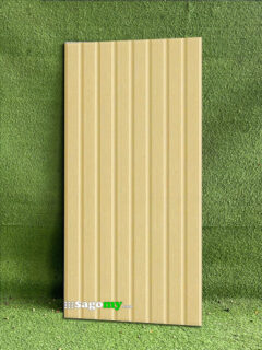Gạch Ốp Ngoài Trời Màu Vàng 25x50 Cm Prime 255315