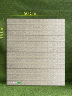 Gạch Ốp Vách Ngoài Trời Màu Vàng 15x50 Cm NCSG501
